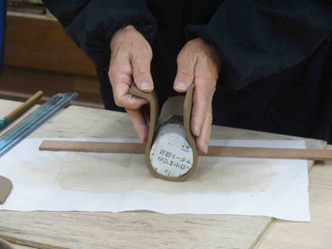 07E3C332-D70F-43FA-94EC-5F0082557926