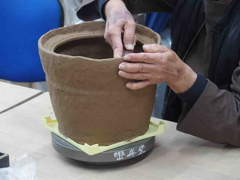 1AC2E6DD-B298-4D4C-A902-AA04B4321D68