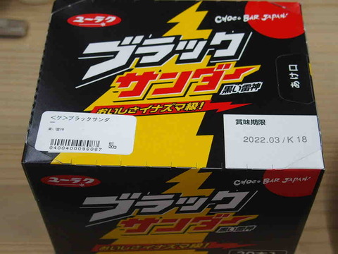 ACAE278C-6540-4512-978A-8C227FFBDC75