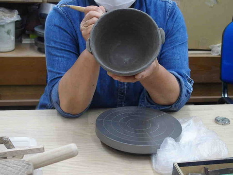 BC468CC8-94B6-4D9C-B43F-7FF36CDF94B9