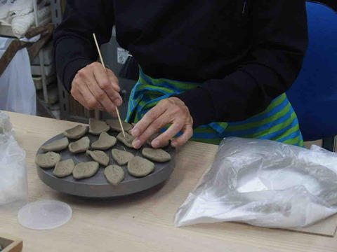 EBFEF3DF-B654-4669-8314-F5341C41A14B