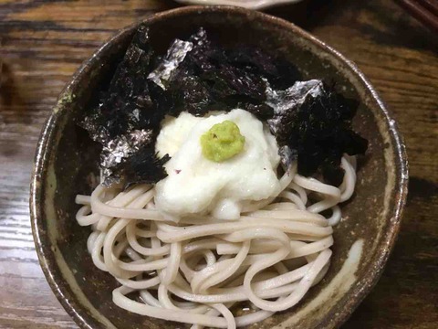 C058BEAF-1CE0-4DCB-9F74-AD2DBDA9B0ED