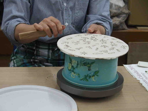 2575DB1E-0521-4DD5-8B87-68A0DFA2C3B3