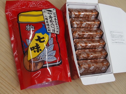 70C5BDEF-0269-4864-9BCF-DEC1194DAD9E