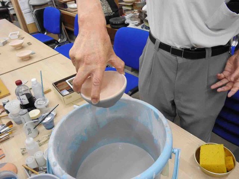 0EBF0D03-6708-4AD5-9371-EB2893A4F0D4