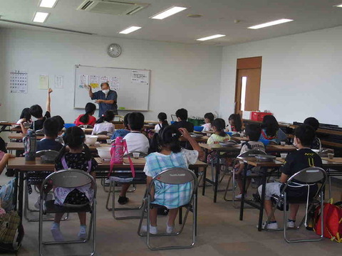 06DE8C25-1745-40A4-AA7B-A86E93937481