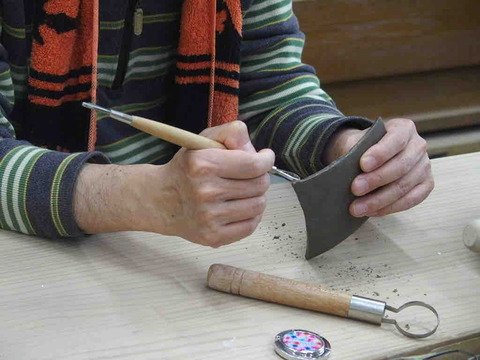 759E0B9F-673F-43EE-B303-838300250B94