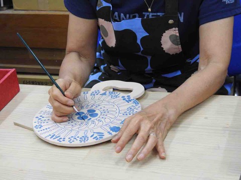 0BFB7805-A643-4F55-A685-3BD21E170436