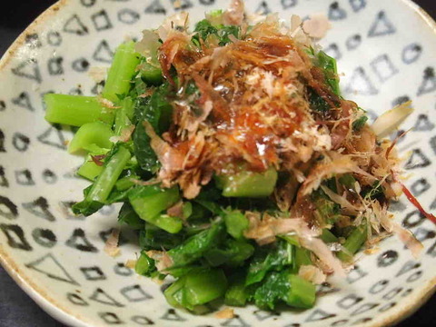 805CD139-5B78-4433-9C3C-579F0EE82817