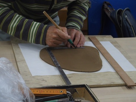 40769FF9-5187-4A8E-8141-9D1974D215AE