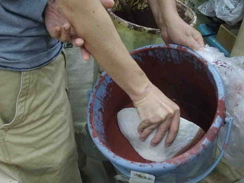 286D618F-1F47-4510-B6C5-7604EF02F3EF