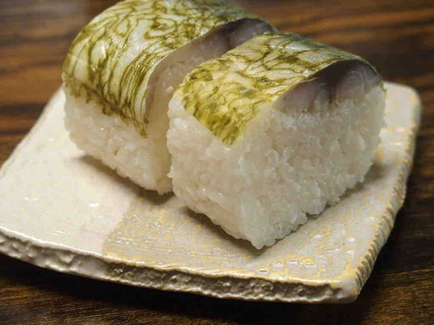 4D3204B8-0C3E-4735-93EF-6117A31024B1