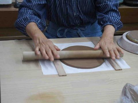 C42E1DA1-50DC-4D7D-BB29-3B6B690CD0C7