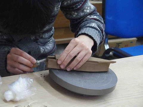 87D53545-A362-495F-A7FE-89A358800570