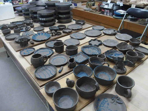 97EE3455-2D47-4F79-82C1-5E5B37B9BFA1