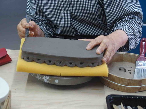 20451D33-E80F-4B55-B96B-46C39C3929C1