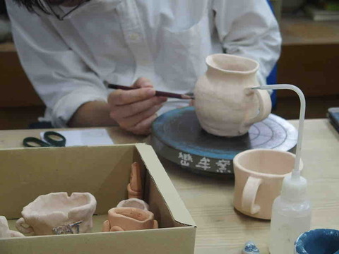 9E8CC25E-F9C0-4A91-9080-2C8A0FC47E6B