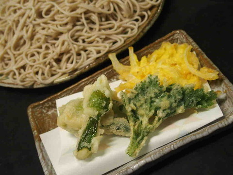 B210166A-3455-4CF5-A69D-553860EB3627