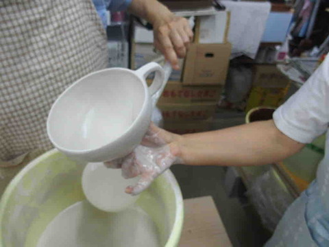 0ED55B7E-6672-40A6-8232-0E15470CDE3E