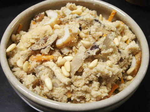 48E0C7C4-F9A7-4A41-AA30-B9871F194FA4