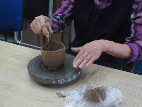 F5E82F98-854A-42AB-9BBB-237056DF5090