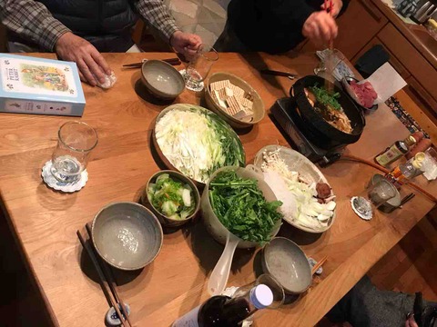 65F1E4F8-D480-4AB5-893F-19061B8885A0