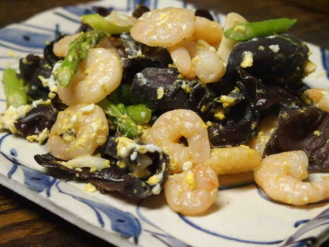 290E6631-9F0F-400D-853A-4C4DF595D892