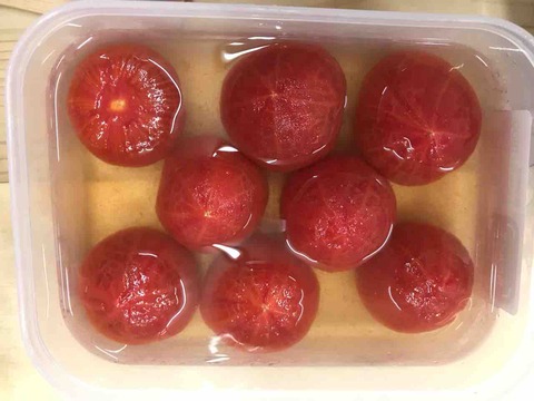 0B5AB012-3E92-4395-AF8C-17A64C1B26D5