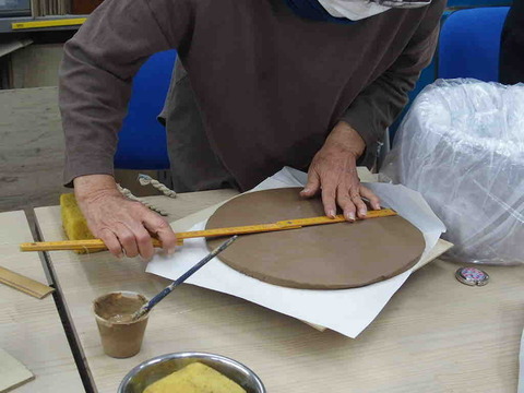 97319B15-9906-46F8-BA0F-F2A84316DFEC