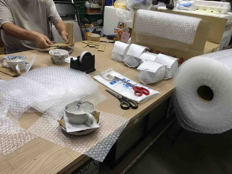 2FB7F732-963E-475C-B69F-A4A501133E03