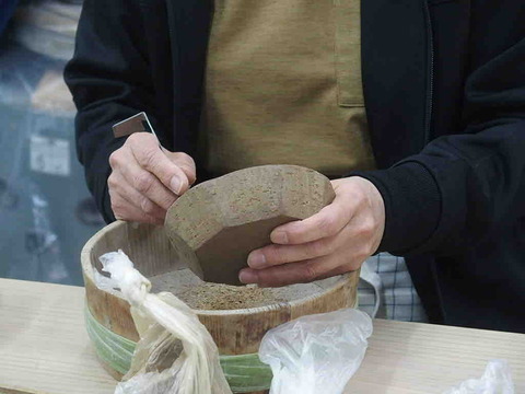 8CE04D7B-A2F6-4479-A116-AB11FAC55705