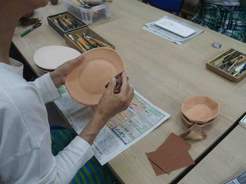 BD09164A-A911-4236-A8F8-8B132DE6BF8C