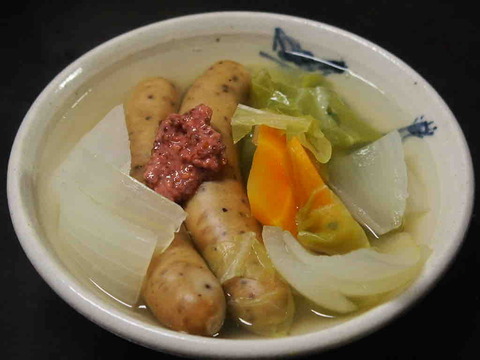 83A58F22-2EB5-41B9-9986-277A0383B5FD