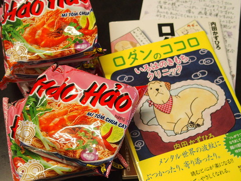 D96B4728-2342-44AF-B2FA-A510EDF71FB3