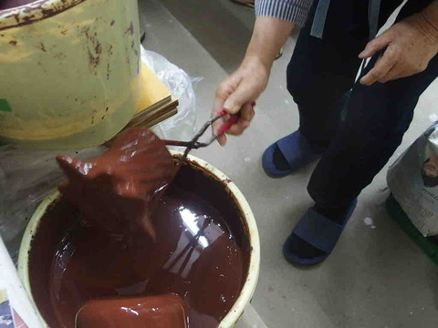 D04B3B05-31B2-45E4-B4C4-2846E6E1562D