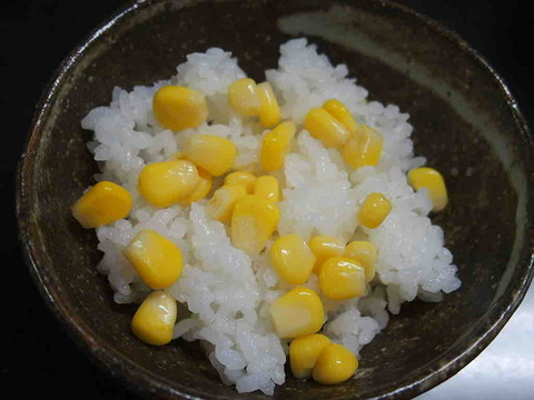 D9F36087-94A2-46FB-8B2E-000FBCF40469