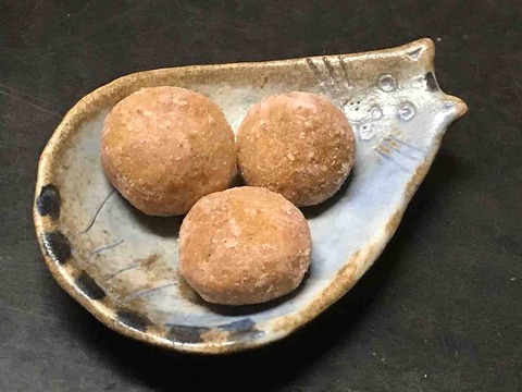 7018ACE2-0152-4320-AC8C-D28EE117A385