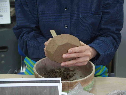 7072117D-8DB8-4E16-BC63-9E2DBE5FE924