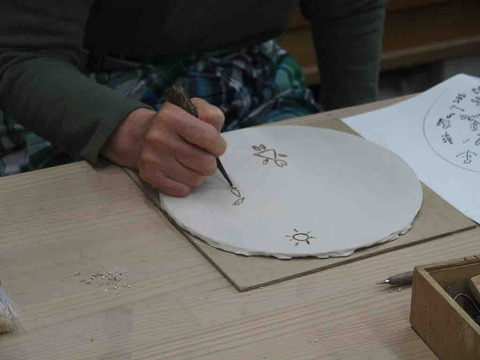 11571657-EF62-4309-B470-314933772409