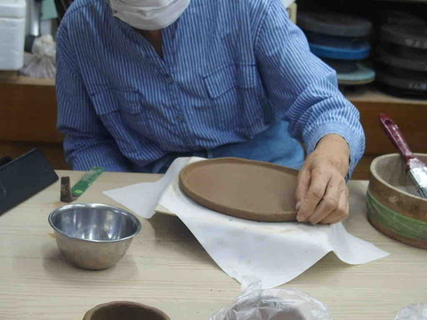 887388A2-1B14-4130-A8D2-25294BF295C8