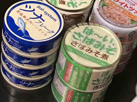 50A662A8-A3C7-49EF-BFE2-6C5229478C45