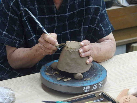 943C0237-F339-4026-B2F7-06A9BC80369A