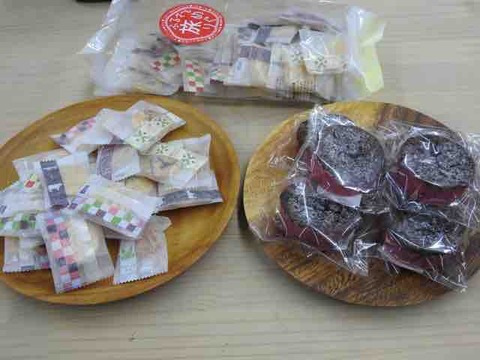 89057747-8865-4BF5-A54F-F1E32130D7F3