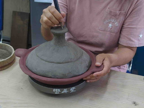 AE27BA76-ED41-4F5E-A9D5-3B29C39087F1