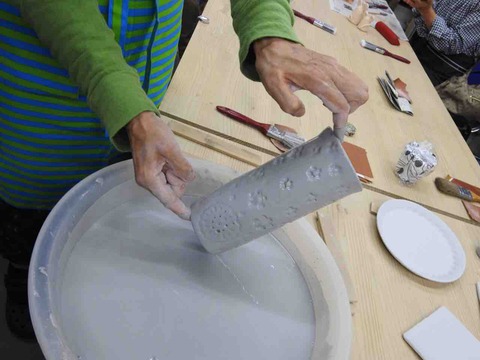 59569592-DB0C-49EC-8386-2722426C11FB