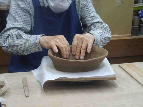 5EA3B4D3-5F13-4434-8A83-9CA32DEC47CC