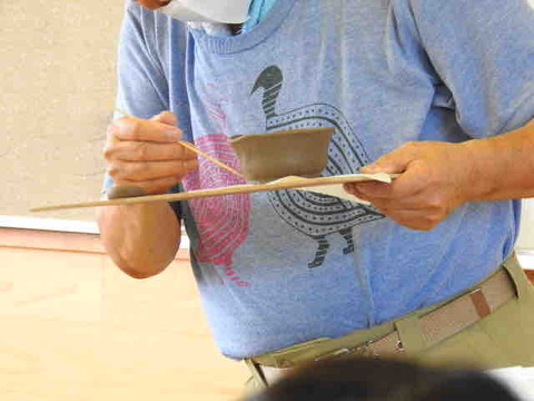 2FD70D74-FAAC-4133-B905-97DAD58D07CE