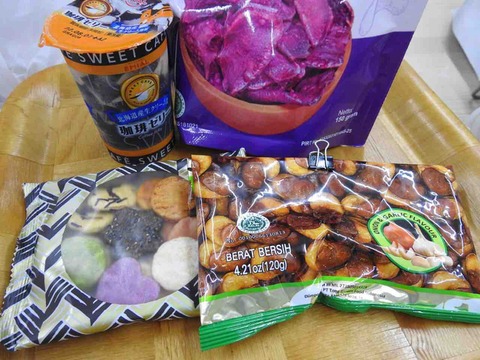 10408C05-3632-456E-BACA-1C20DA655D40