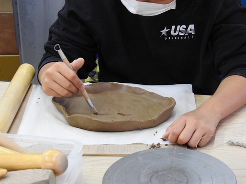 305368B3-9A13-4E7D-BC84-DD9E5652FA05