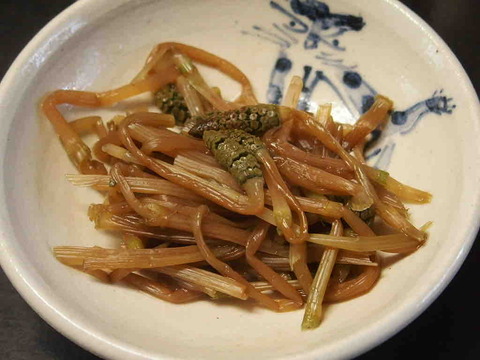 D059E1D4-7052-45A3-9FCB-8444642D40E7